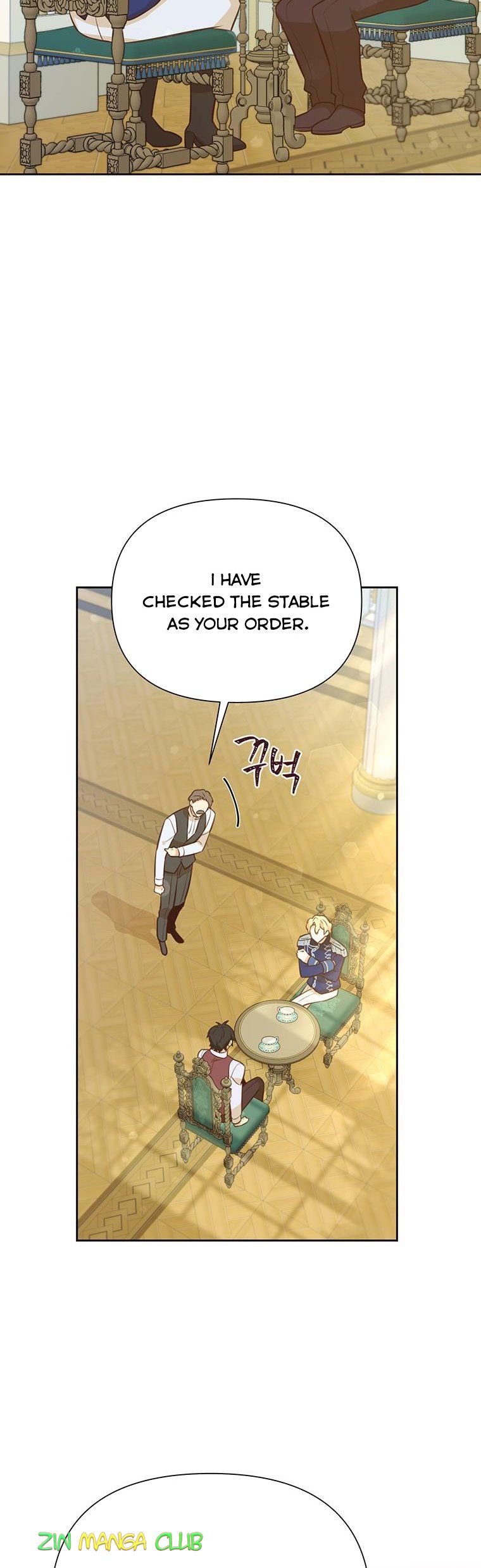 You’re a Supporting Character, Just Love Me Chapter 77 page 19 - 
