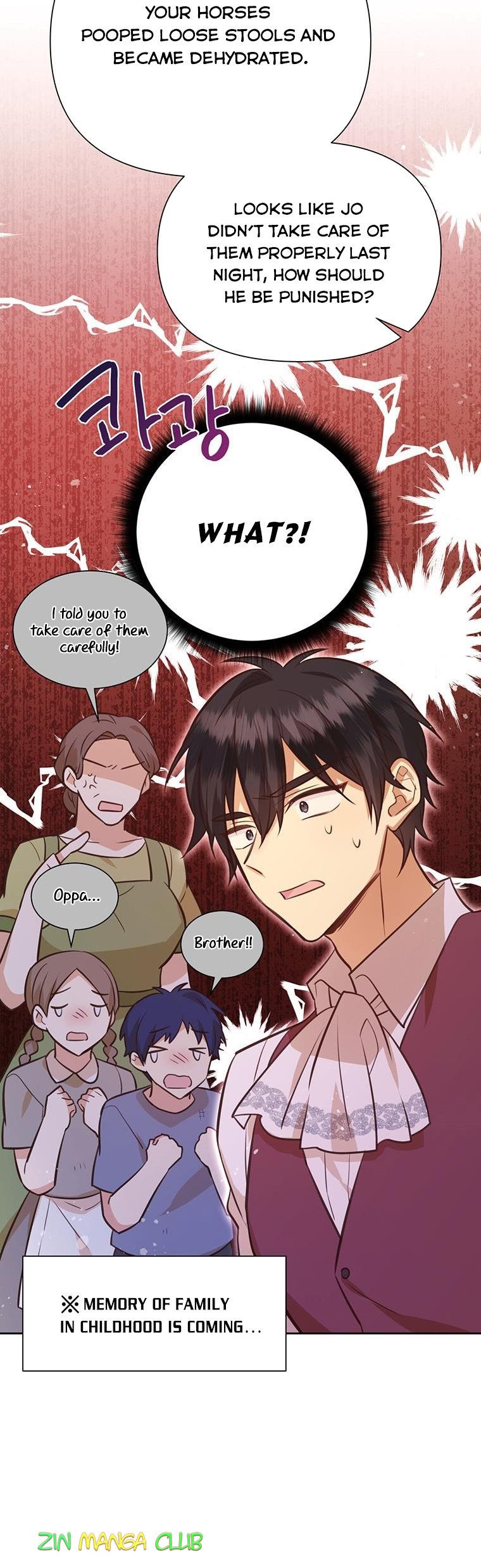 You’re a Supporting Character, Just Love Me Chapter 77 page 20 - 
