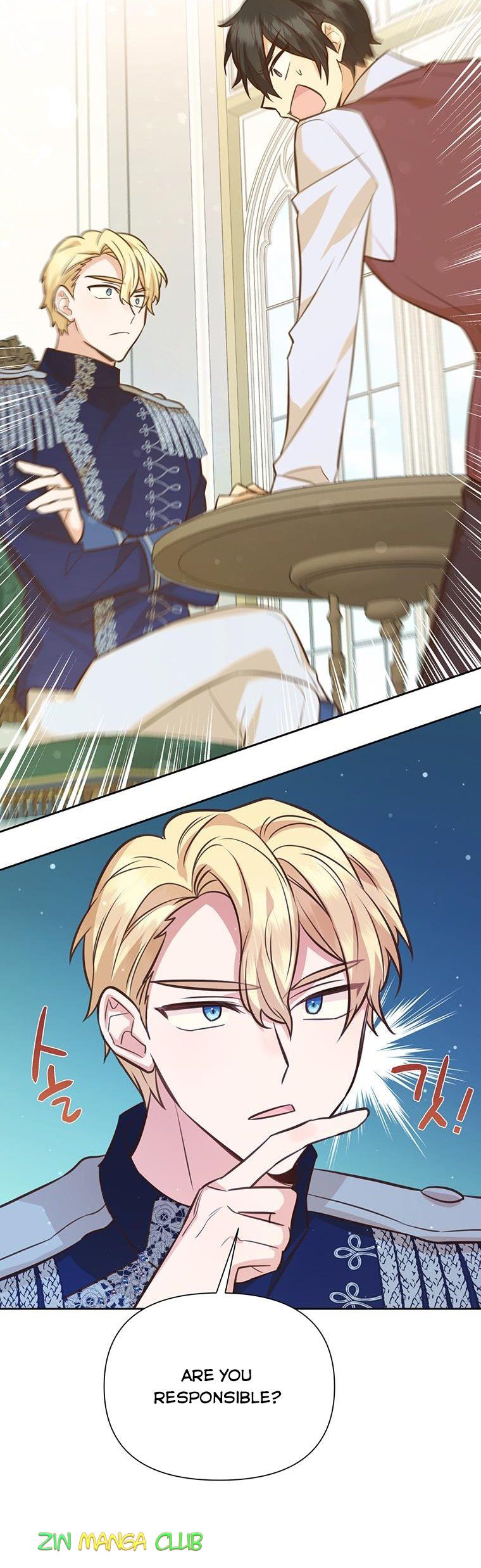 You’re a Supporting Character, Just Love Me Chapter 77 page 22 - 