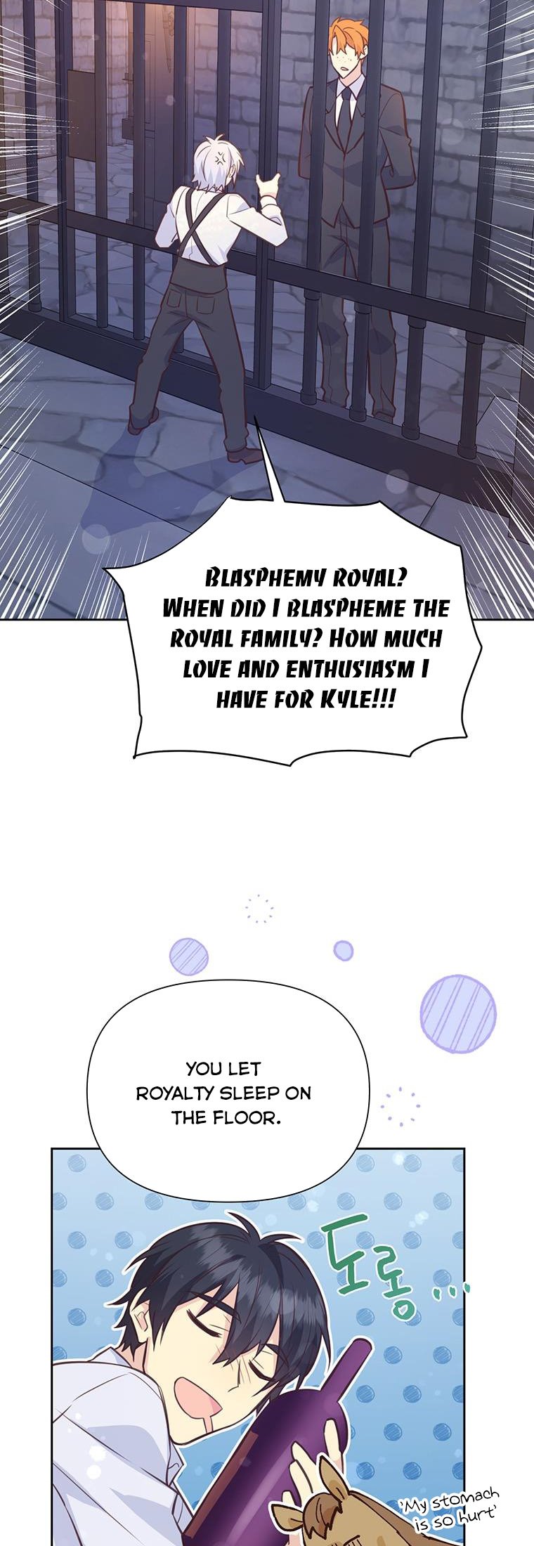 You’re a Supporting Character, Just Love Me Chapter 77 page 26 - 