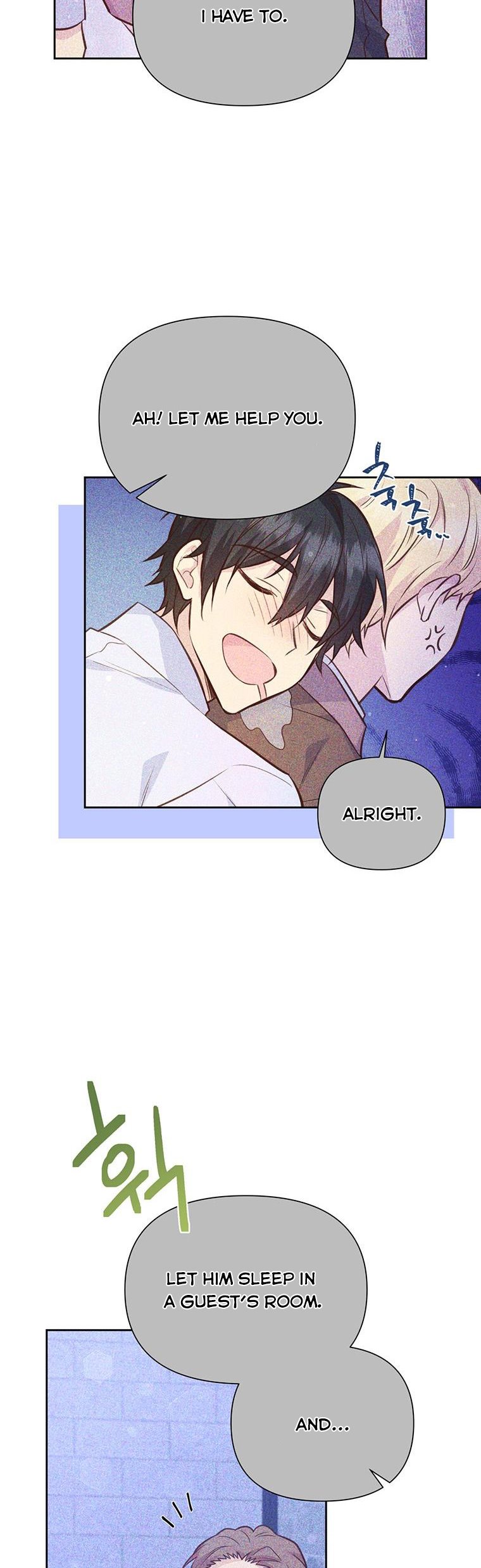 You’re a Supporting Character, Just Love Me Chapter 77 page 8 - 