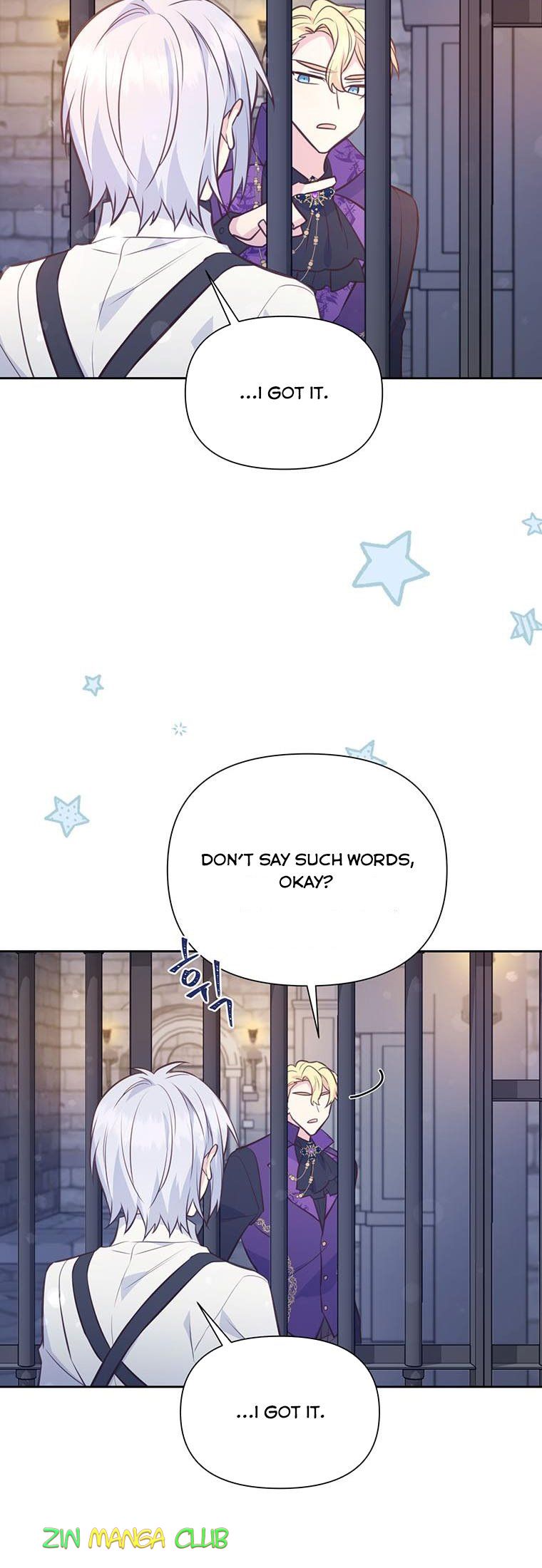 You’re a Supporting Character, Just Love Me Chapter 78.5 page 2 - 