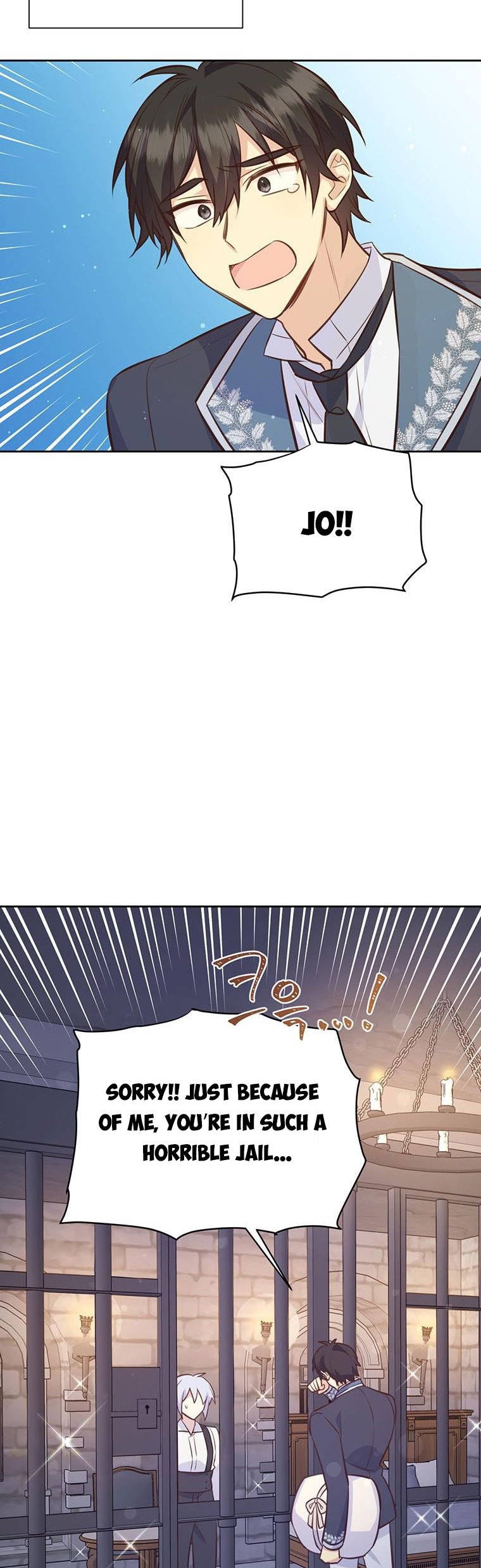 You’re a Supporting Character, Just Love Me Chapter 78.5 page 13 - 