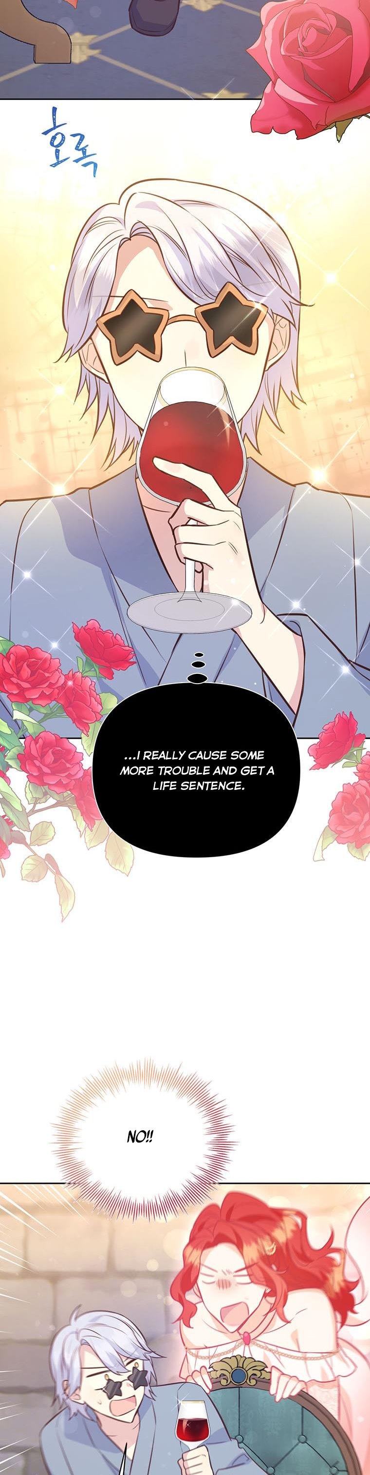 You’re a Supporting Character, Just Love Me Chapter 78.5 page 18 - 