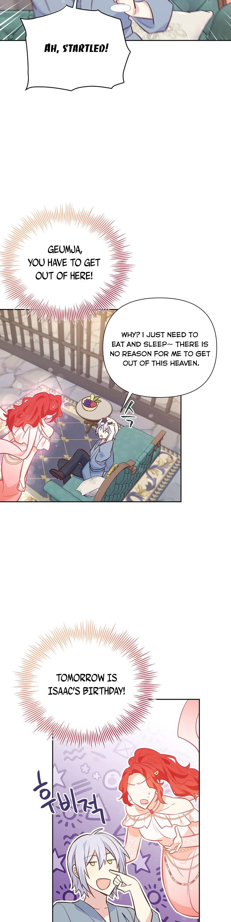 You’re a Supporting Character, Just Love Me Chapter 78.5 page 19 - 