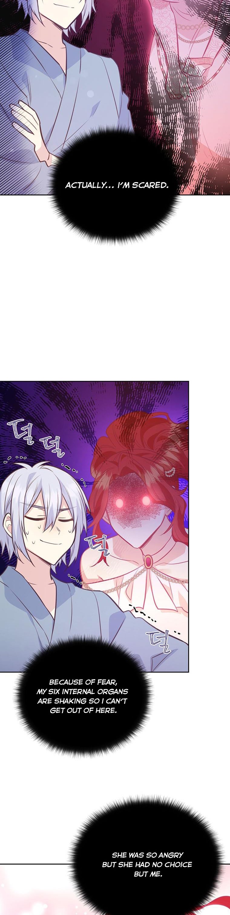 You’re a Supporting Character, Just Love Me Chapter 78.5 page 22 - 