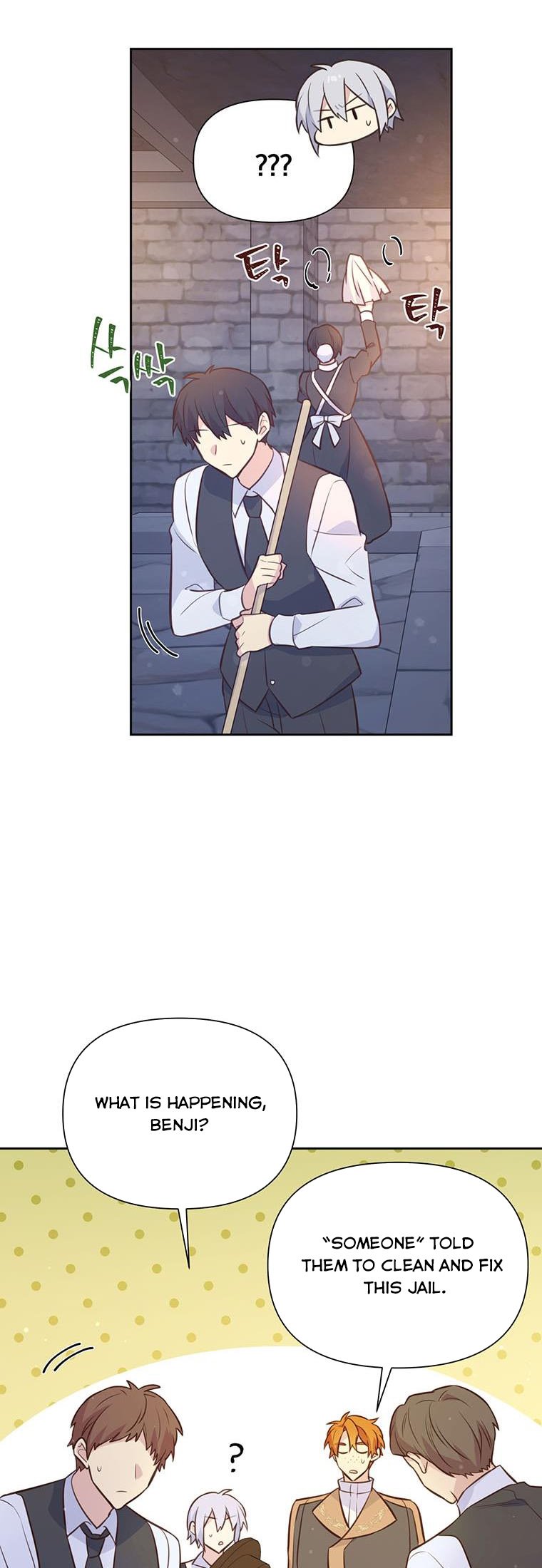 You’re a Supporting Character, Just Love Me Chapter 78.5 page 6 - 