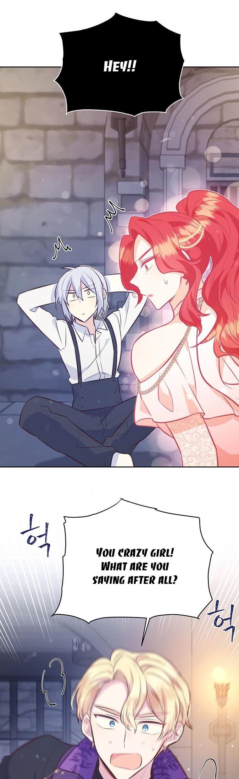 You’re a Supporting Character, Just Love Me Chapter 78 page 15 - 