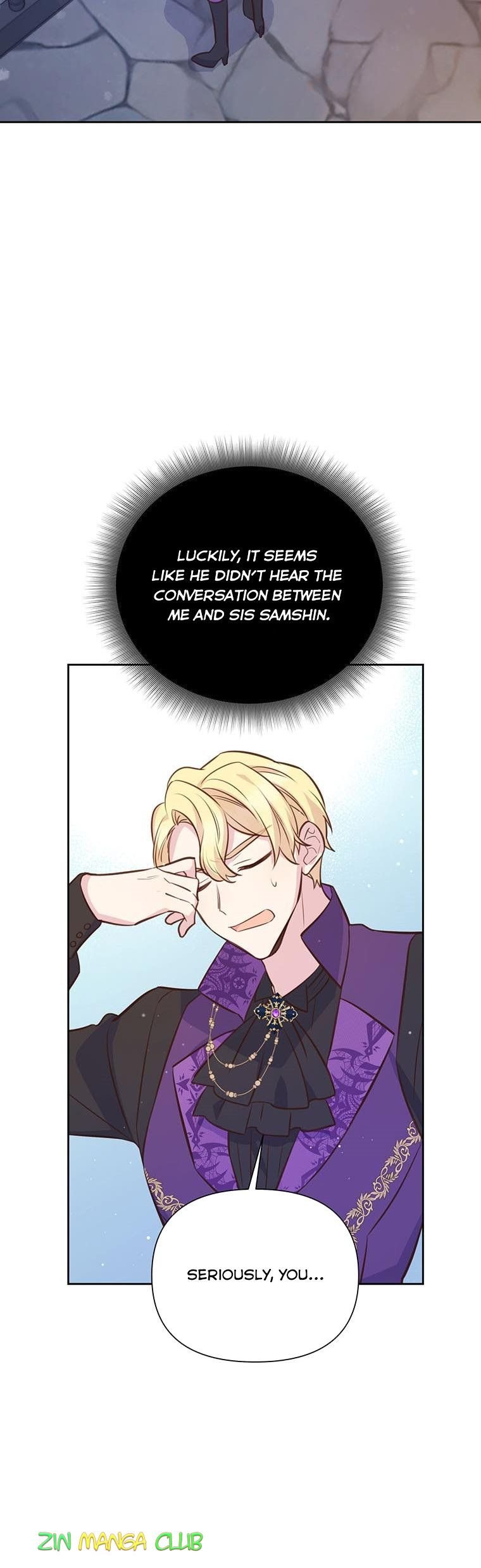 You’re a Supporting Character, Just Love Me Chapter 78 page 17 - 
