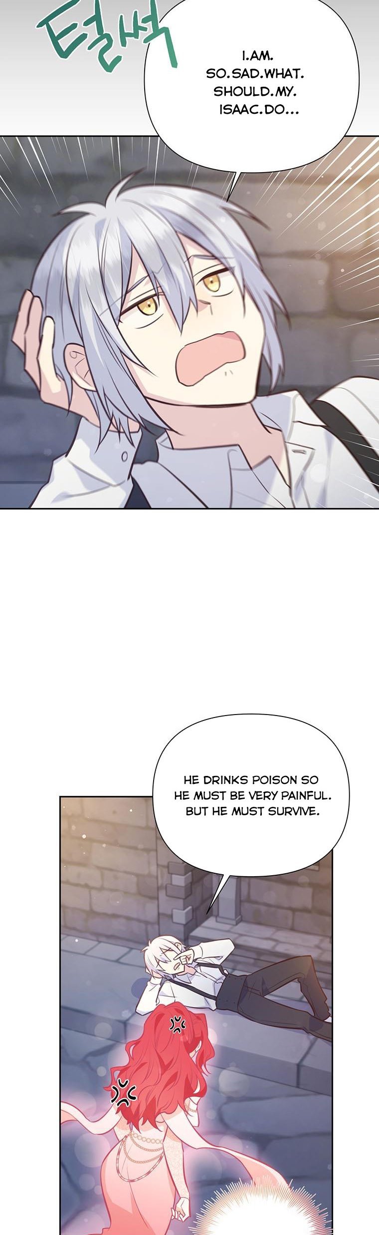 You’re a Supporting Character, Just Love Me Chapter 78 page 5 - 