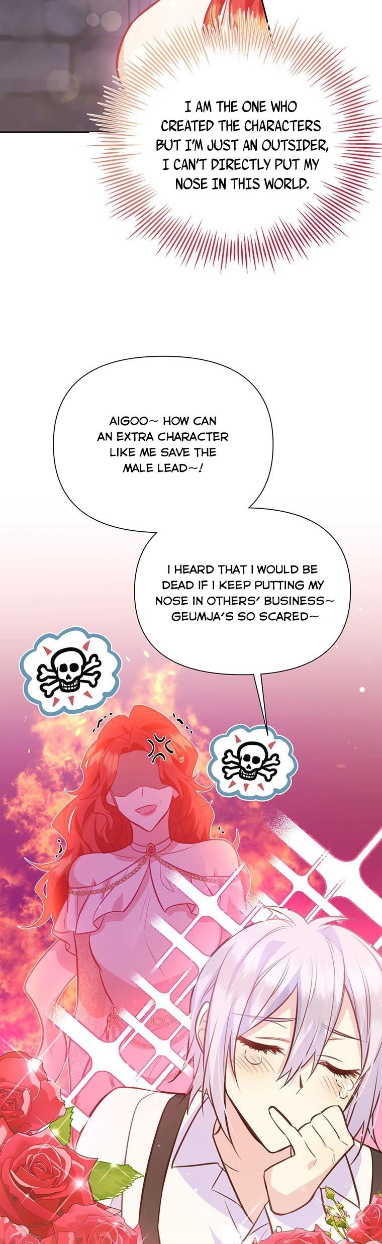 You’re a Supporting Character, Just Love Me Chapter 78 page 7 - 