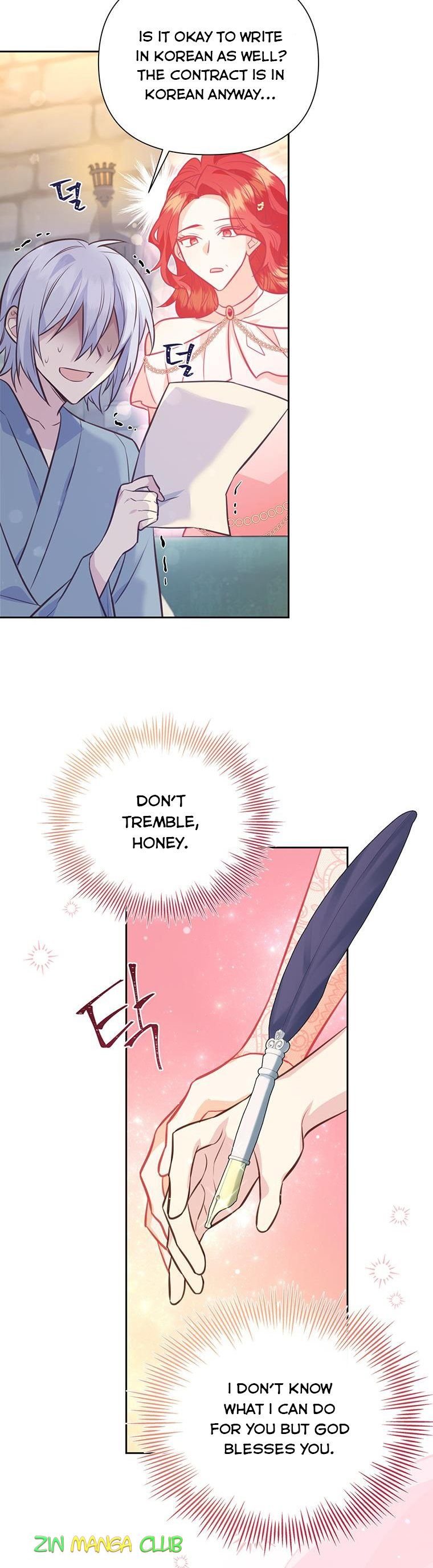 You’re a Supporting Character, Just Love Me Chapter 79.5 page 11 - 