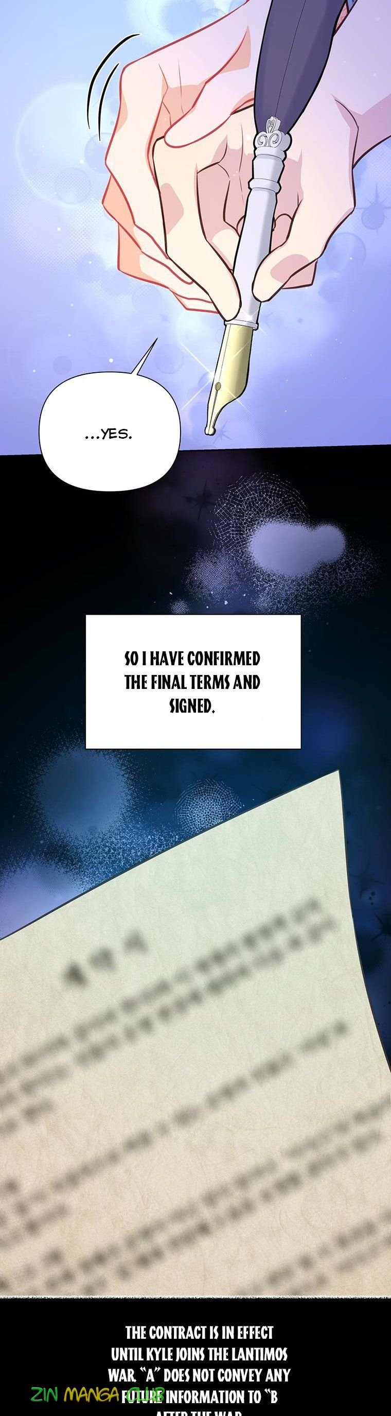 You’re a Supporting Character, Just Love Me Chapter 79.5 page 13 - 
