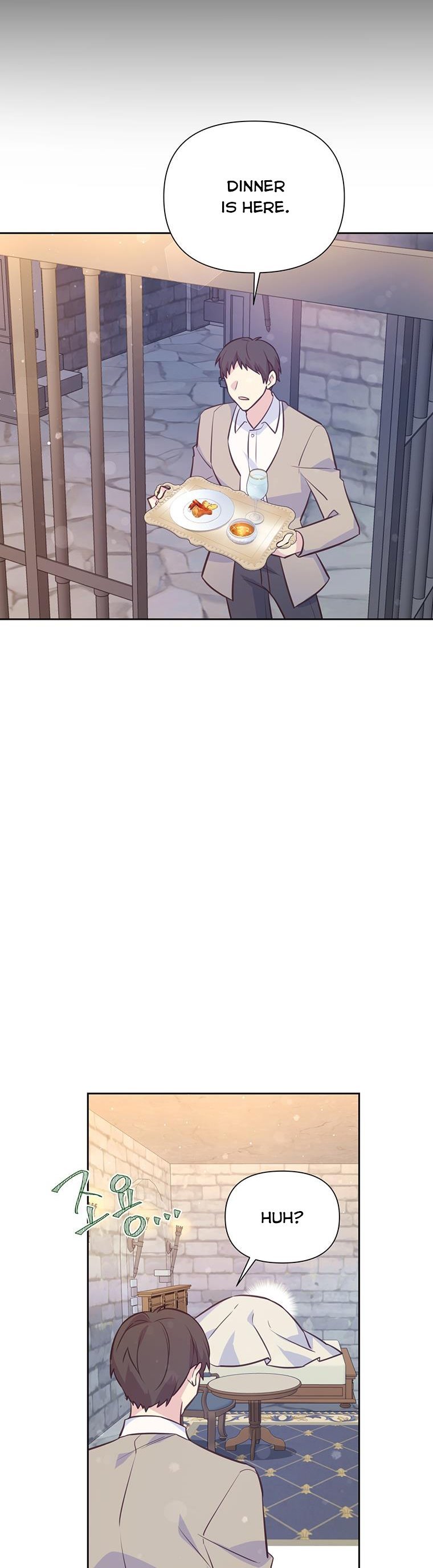 You’re a Supporting Character, Just Love Me Chapter 79.5 page 15 - 