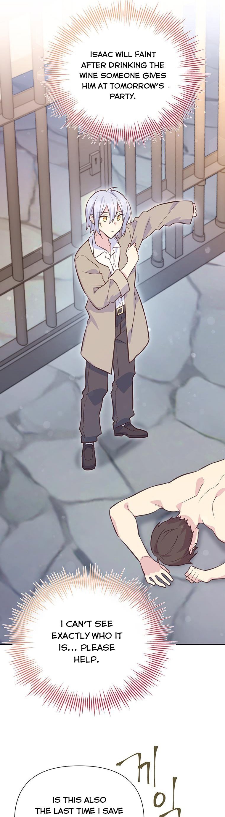 You’re a Supporting Character, Just Love Me Chapter 79.5 page 19 - 