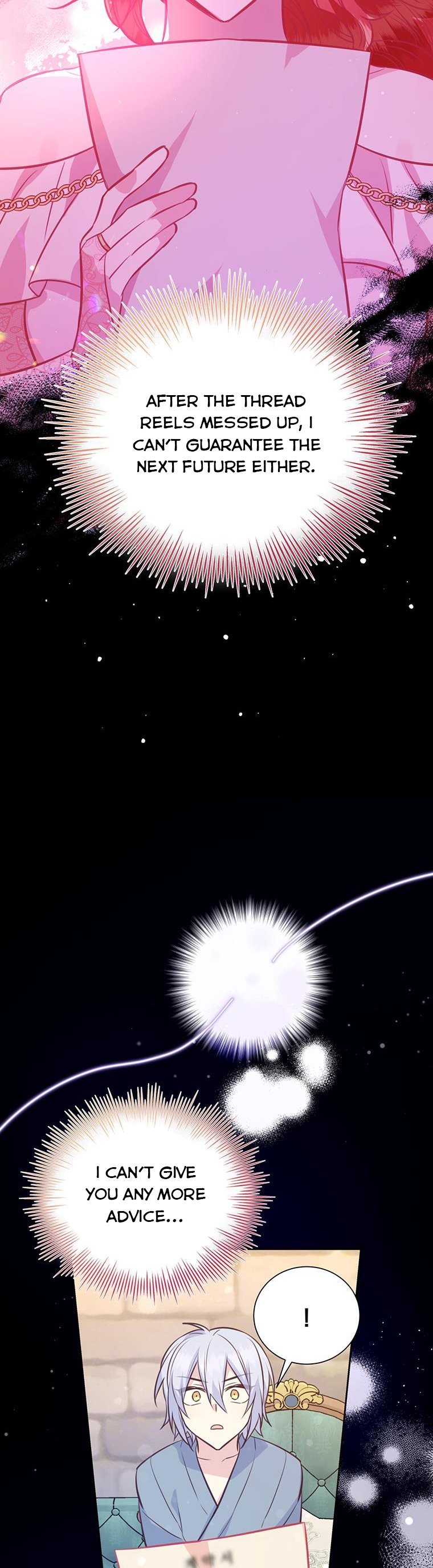 You’re a Supporting Character, Just Love Me Chapter 79.5 page 3 - 