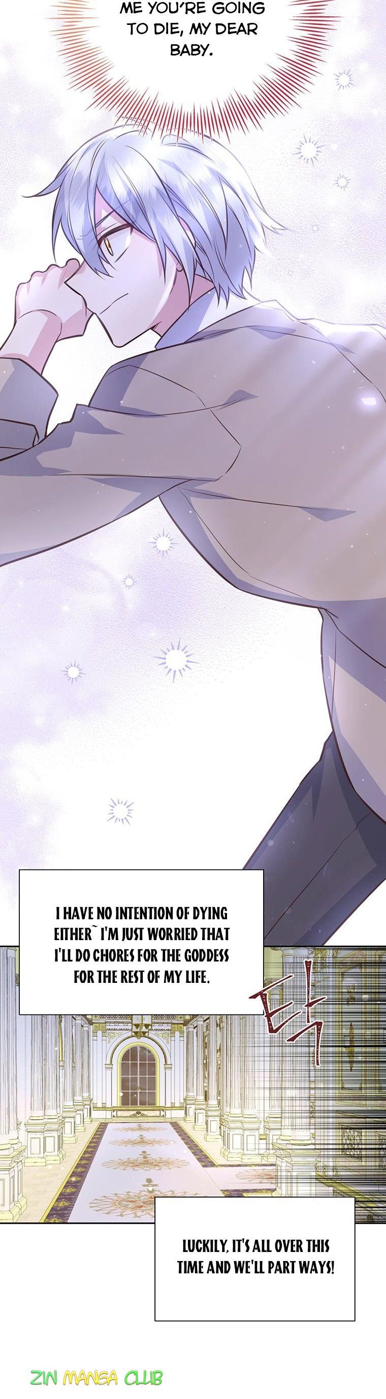 You’re a Supporting Character, Just Love Me Chapter 79.5 page 21 - 