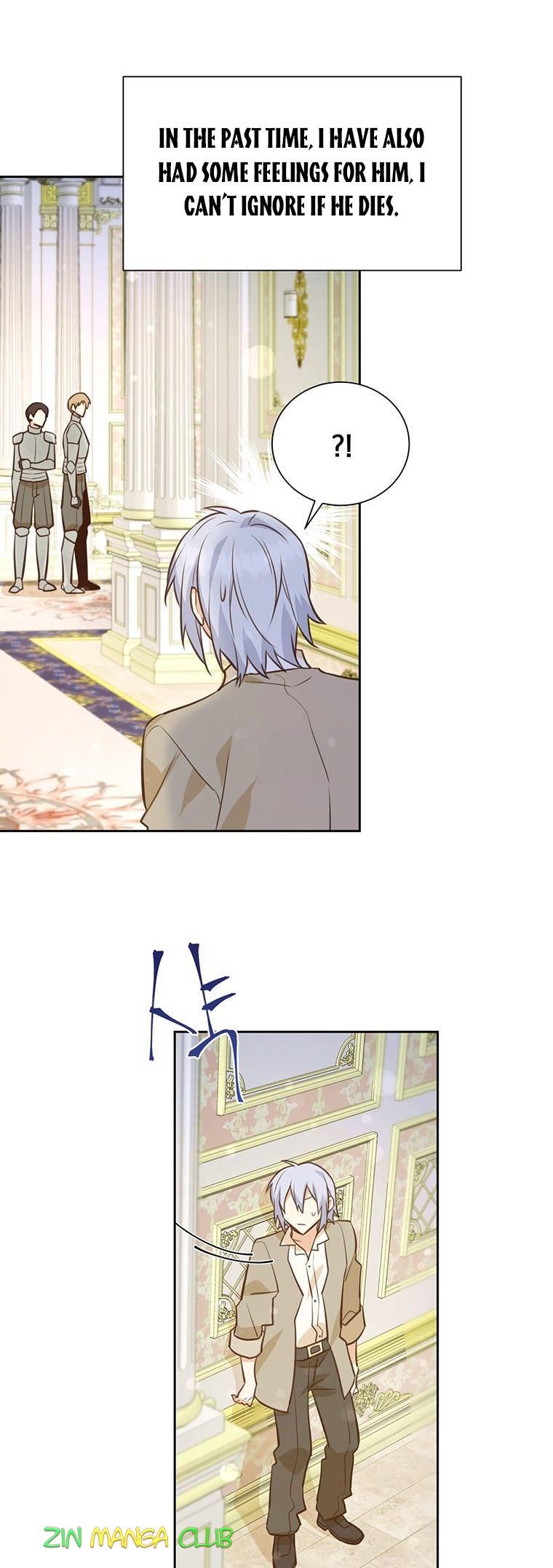 You’re a Supporting Character, Just Love Me Chapter 79.5 page 23 - 