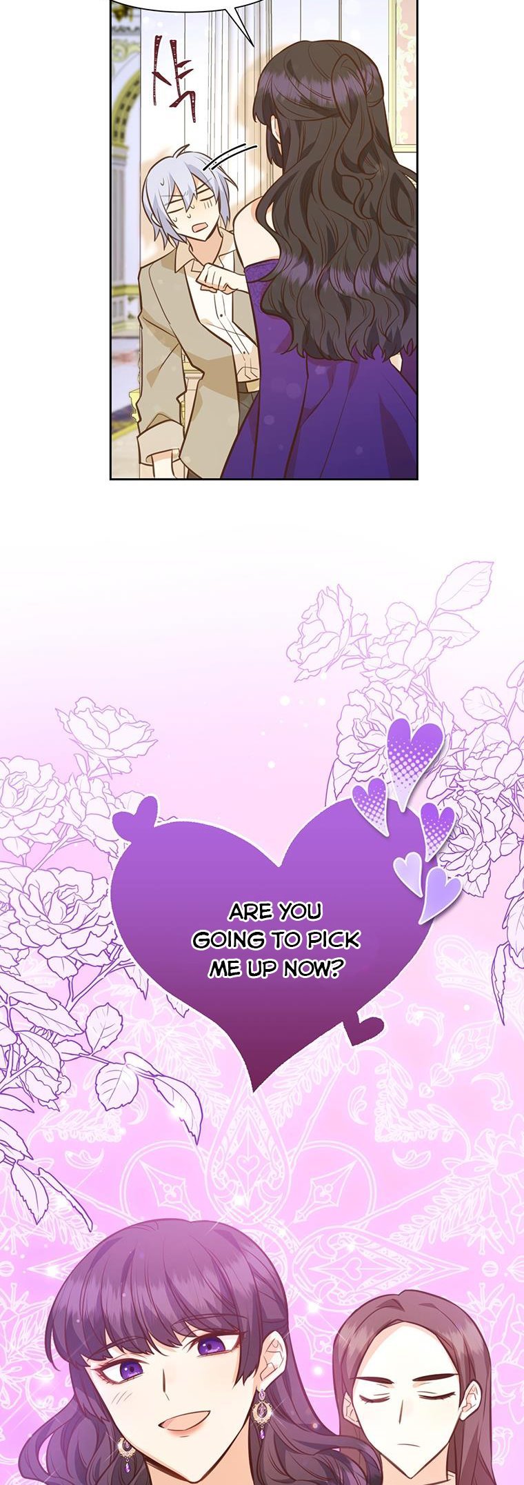 You’re a Supporting Character, Just Love Me Chapter 79.5 page 26 - 