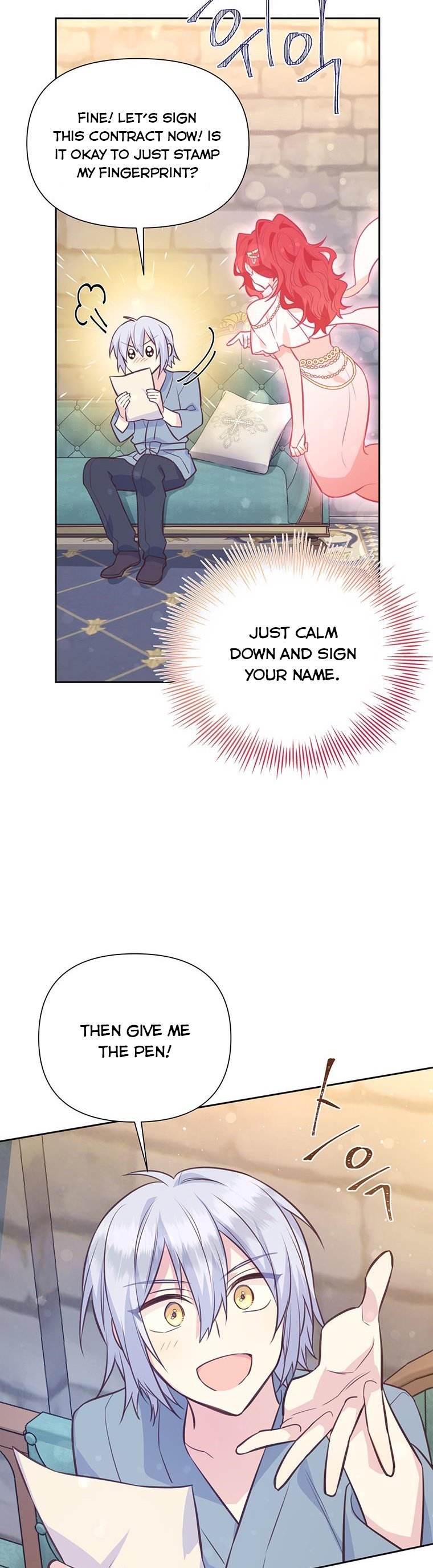 You’re a Supporting Character, Just Love Me Chapter 79.5 page 6 - 