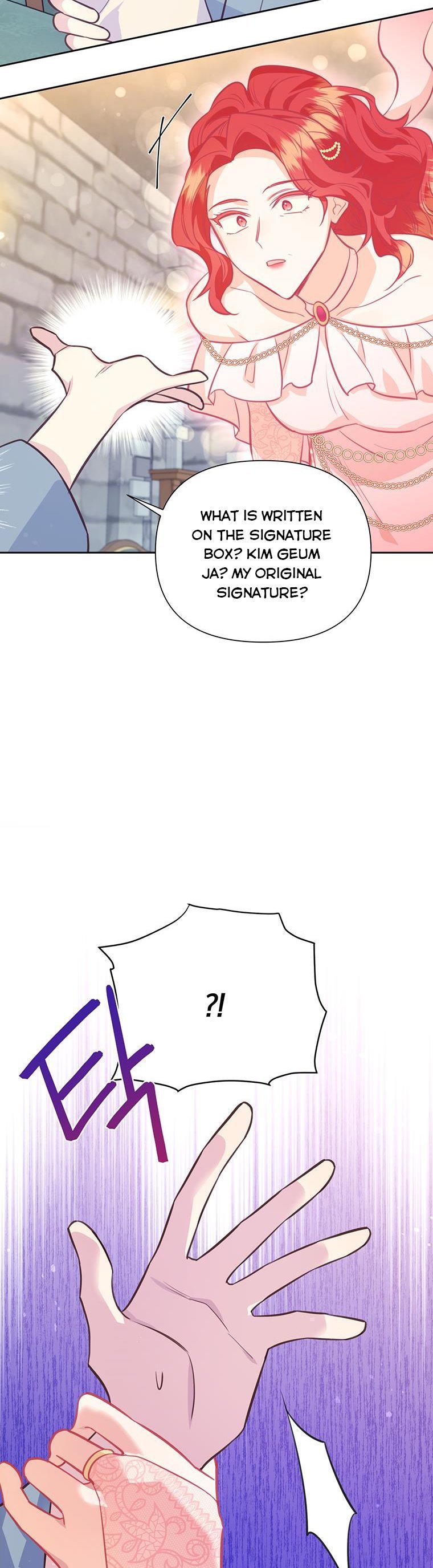 You’re a Supporting Character, Just Love Me Chapter 79.5 page 7 - 