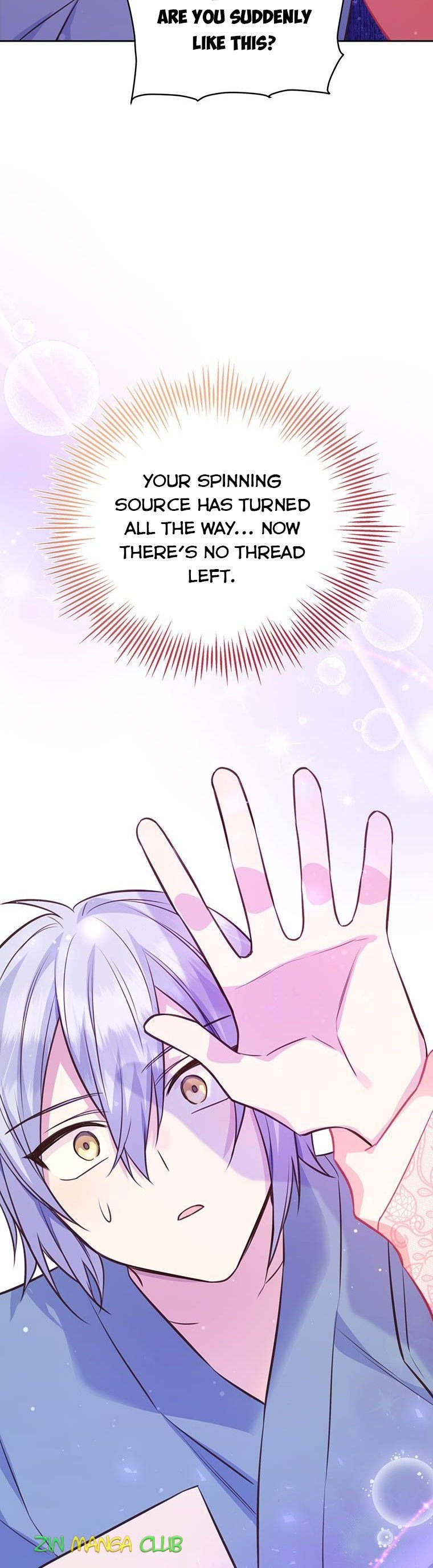You’re a Supporting Character, Just Love Me Chapter 79.5 page 9 - 