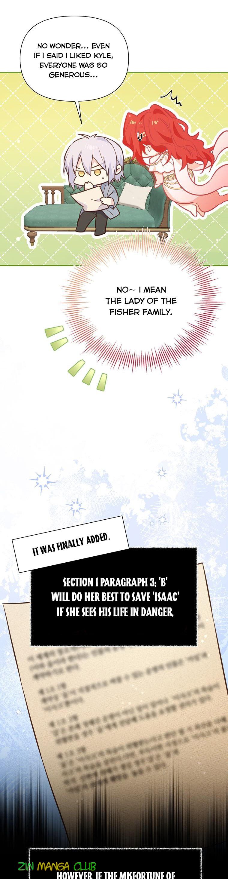 You’re a Supporting Character, Just Love Me Chapter 79 page 13 - 