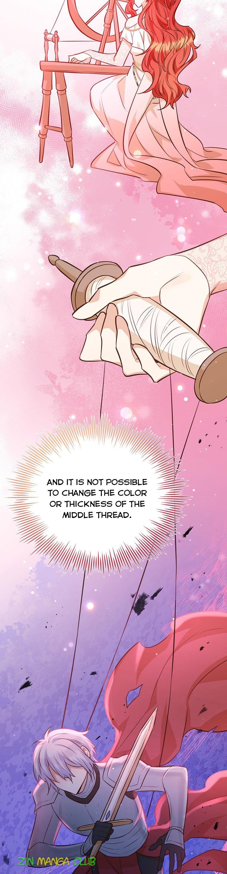 You’re a Supporting Character, Just Love Me Chapter 79 page 17 - 