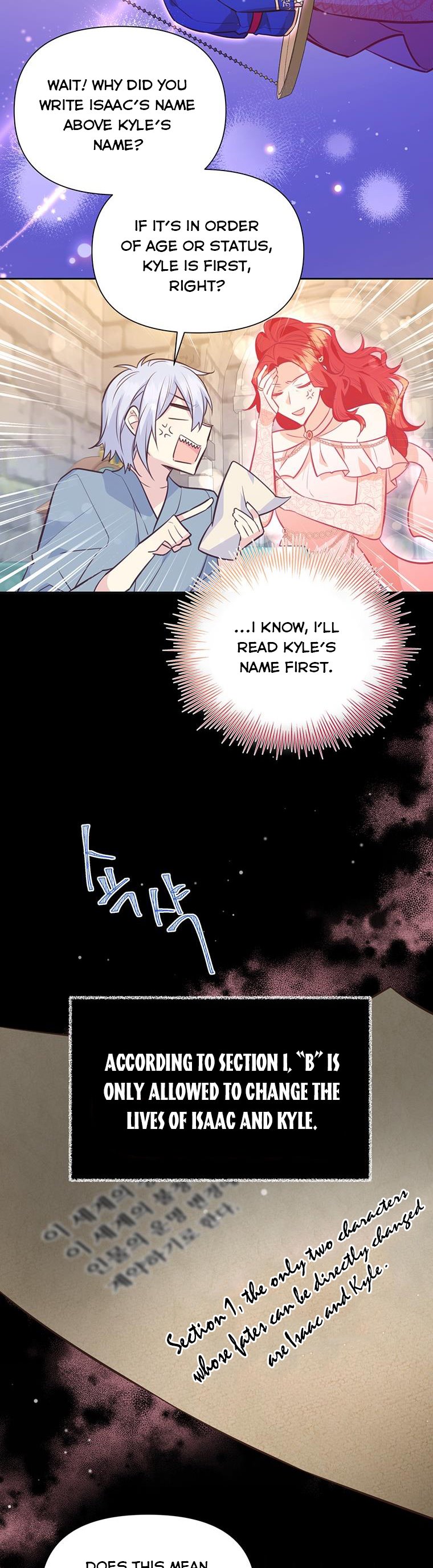 You’re a Supporting Character, Just Love Me Chapter 79 page 3 - 