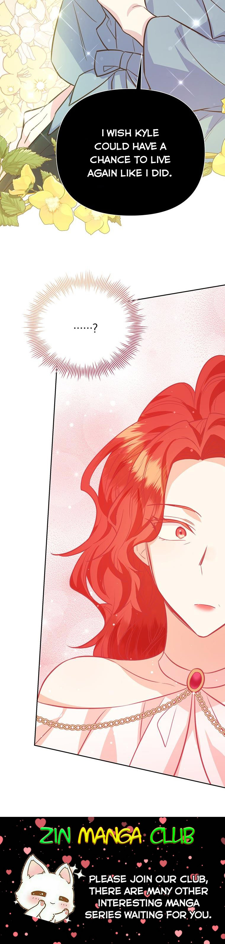 You’re a Supporting Character, Just Love Me Chapter 79 page 21 - 