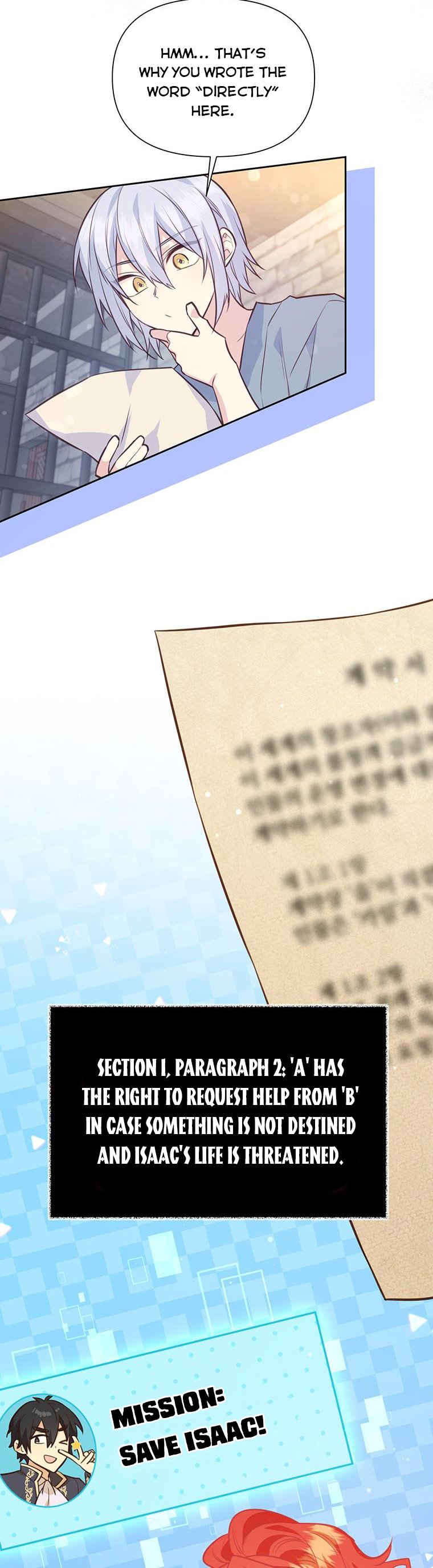 You’re a Supporting Character, Just Love Me Chapter 79 page 6 - 