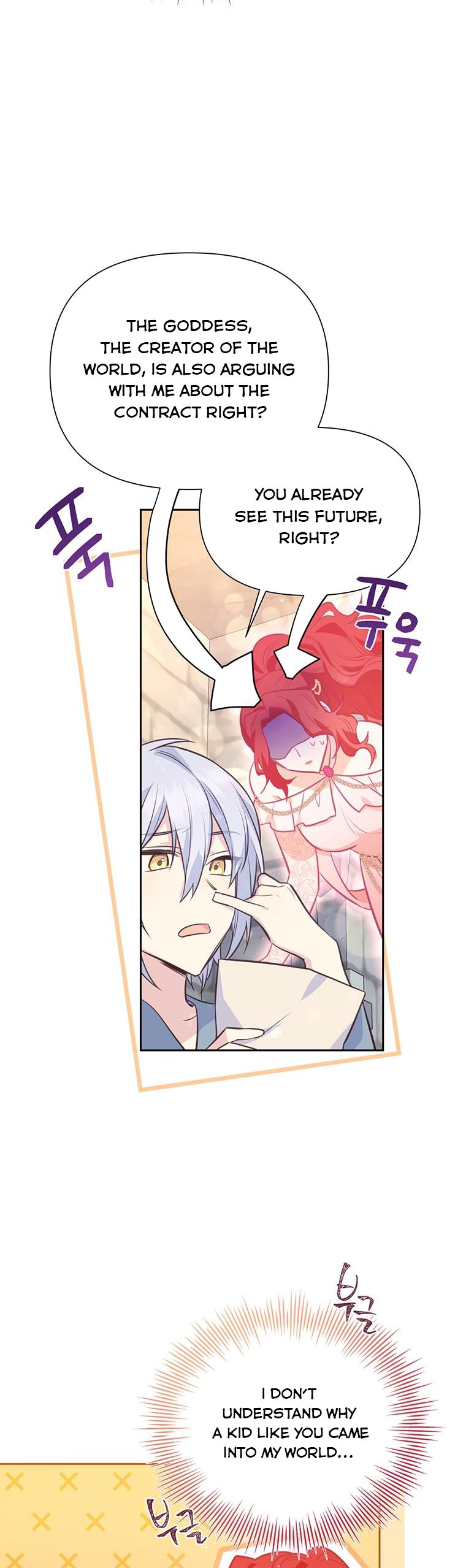 You’re a Supporting Character, Just Love Me Chapter 79 page 9 - 