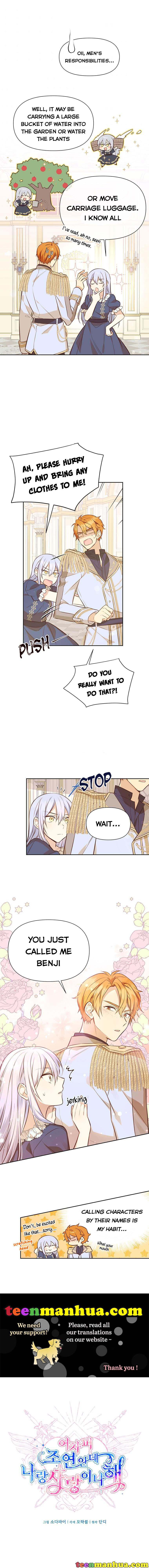 You’re a Supporting Character, Just Love Me Chapter 8 page 2 - 