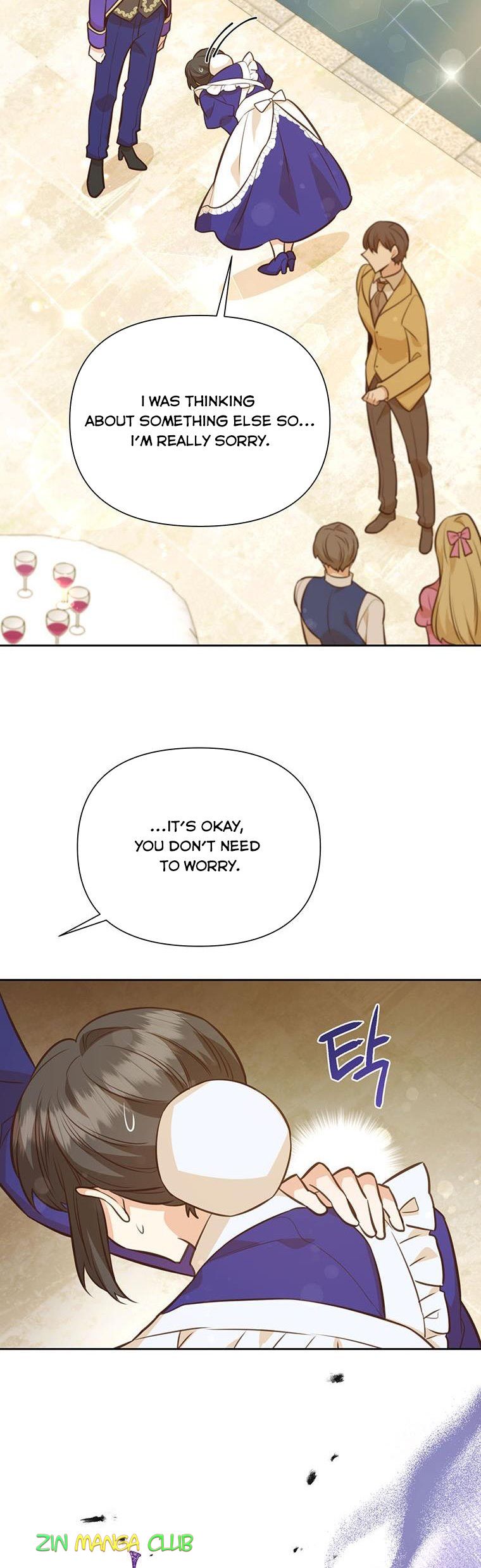 You’re a Supporting Character, Just Love Me Chapter 80.5 page 12 - 