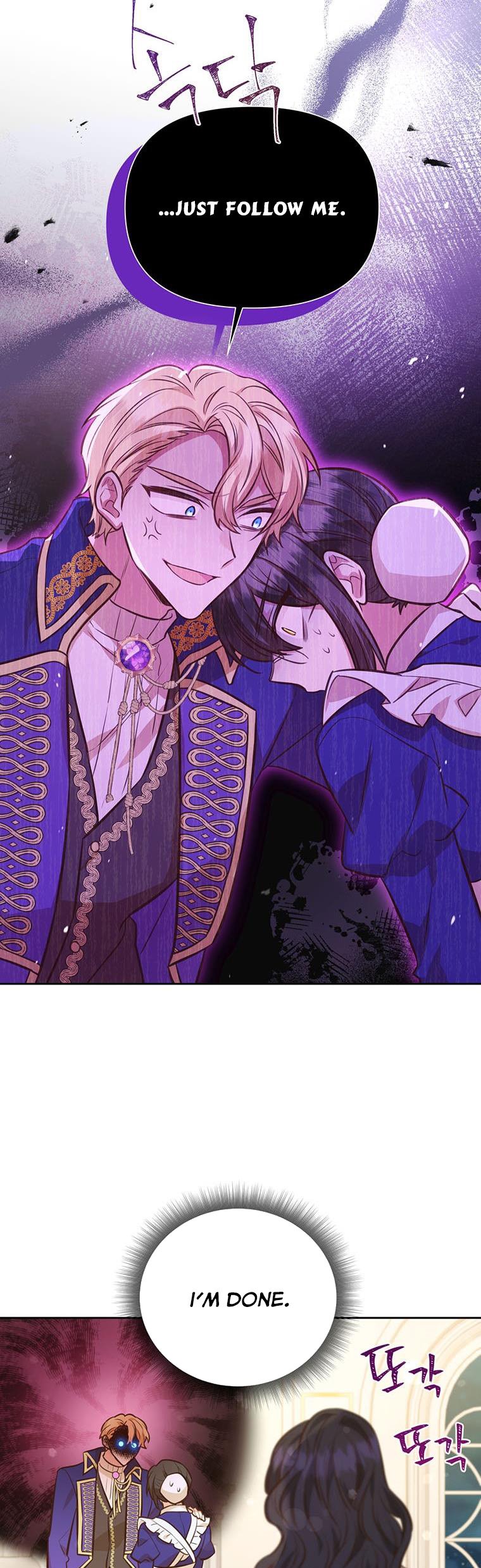 You’re a Supporting Character, Just Love Me Chapter 80.5 page 13 - 