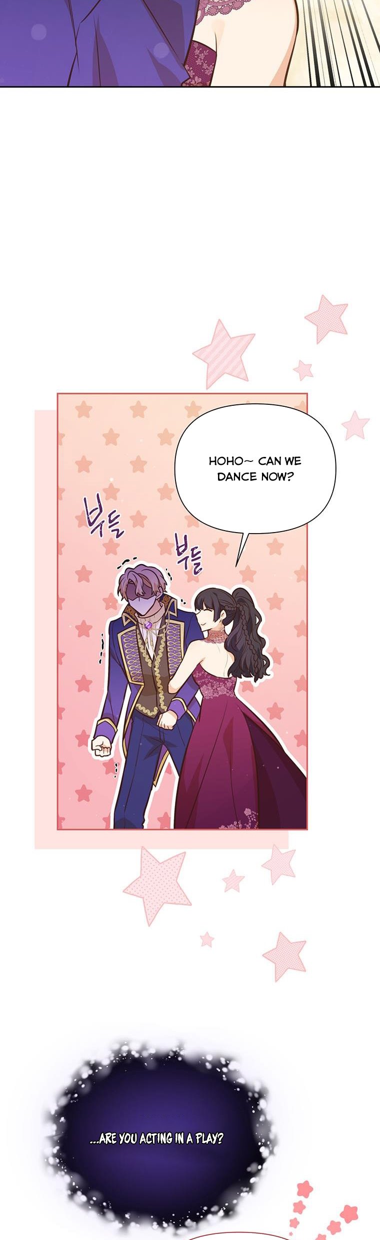 You’re a Supporting Character, Just Love Me Chapter 80.5 page 18 - 