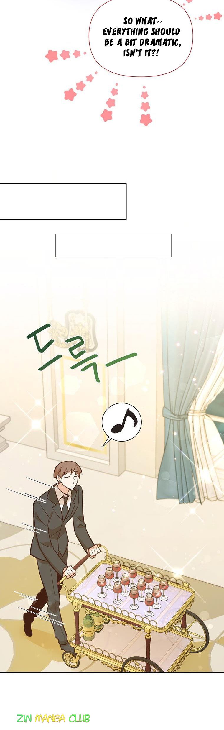 You’re a Supporting Character, Just Love Me Chapter 80.5 page 19 - 