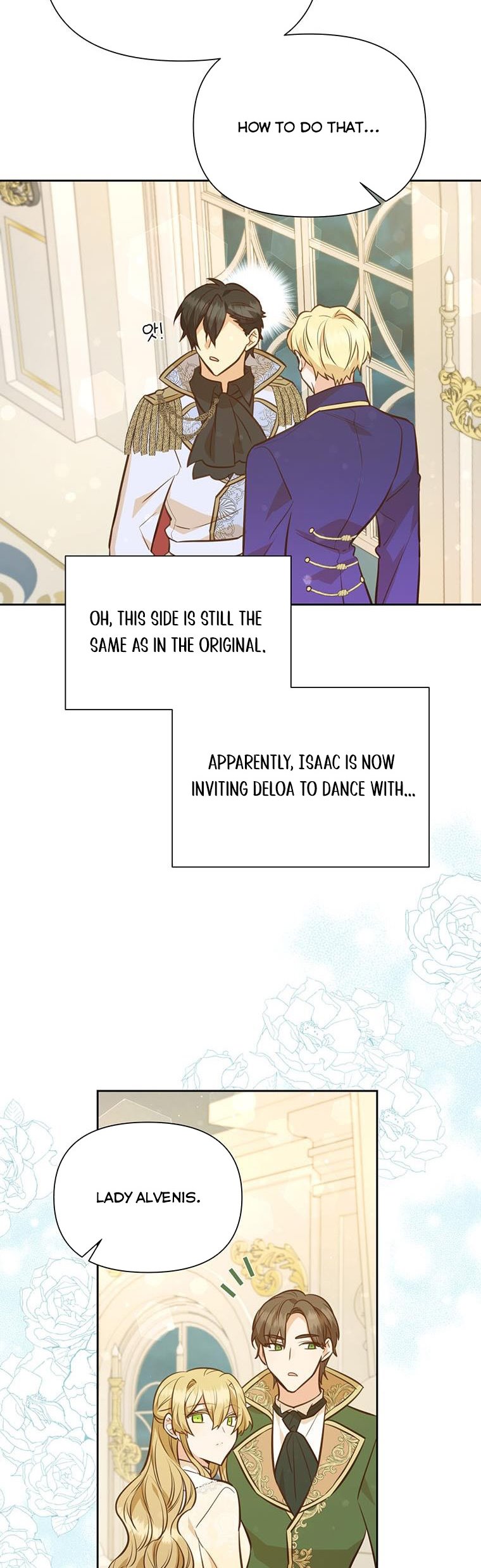 You’re a Supporting Character, Just Love Me Chapter 80.5 page 4 - 