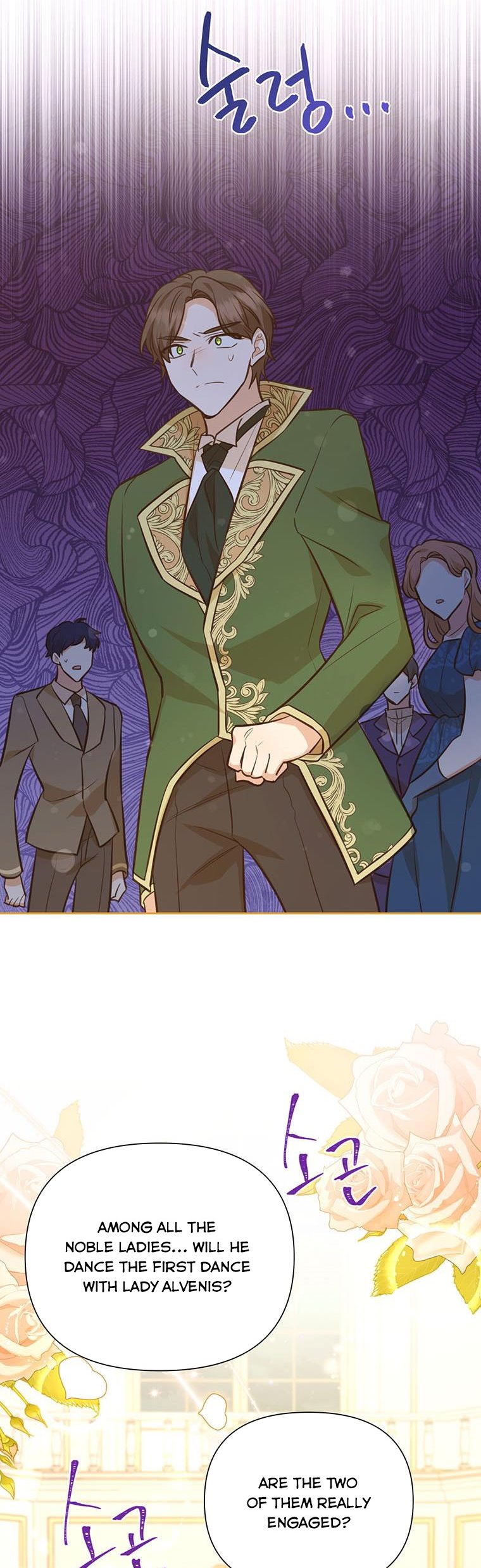 You’re a Supporting Character, Just Love Me Chapter 80.5 page 7 - 