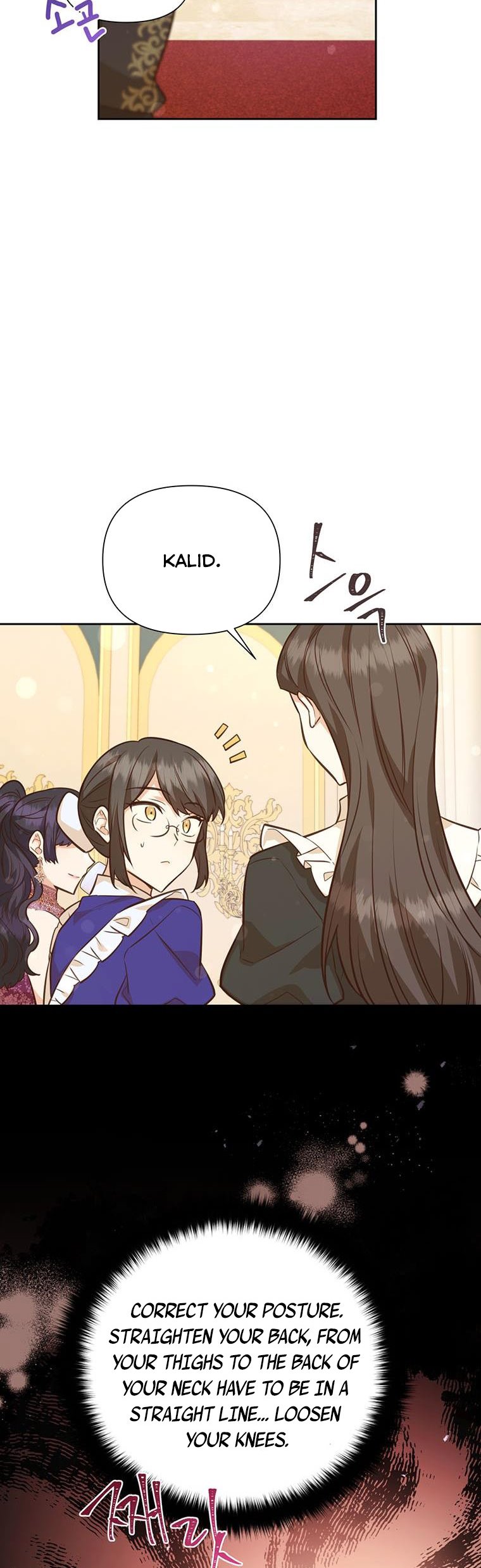 You’re a Supporting Character, Just Love Me Chapter 80 page 11 - 