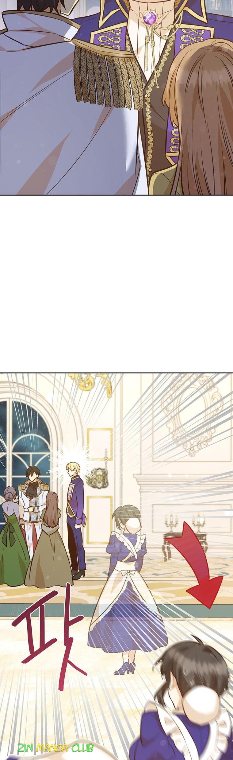 You’re a Supporting Character, Just Love Me Chapter 80 page 17 - 