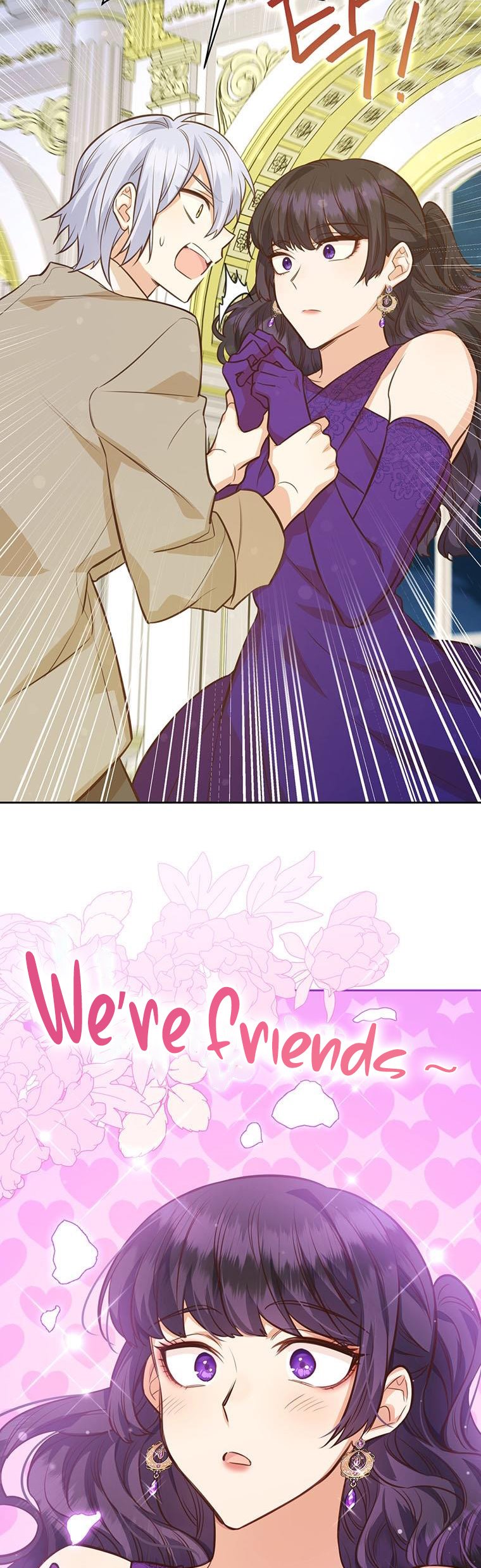 You’re a Supporting Character, Just Love Me Chapter 80 page 4 - 