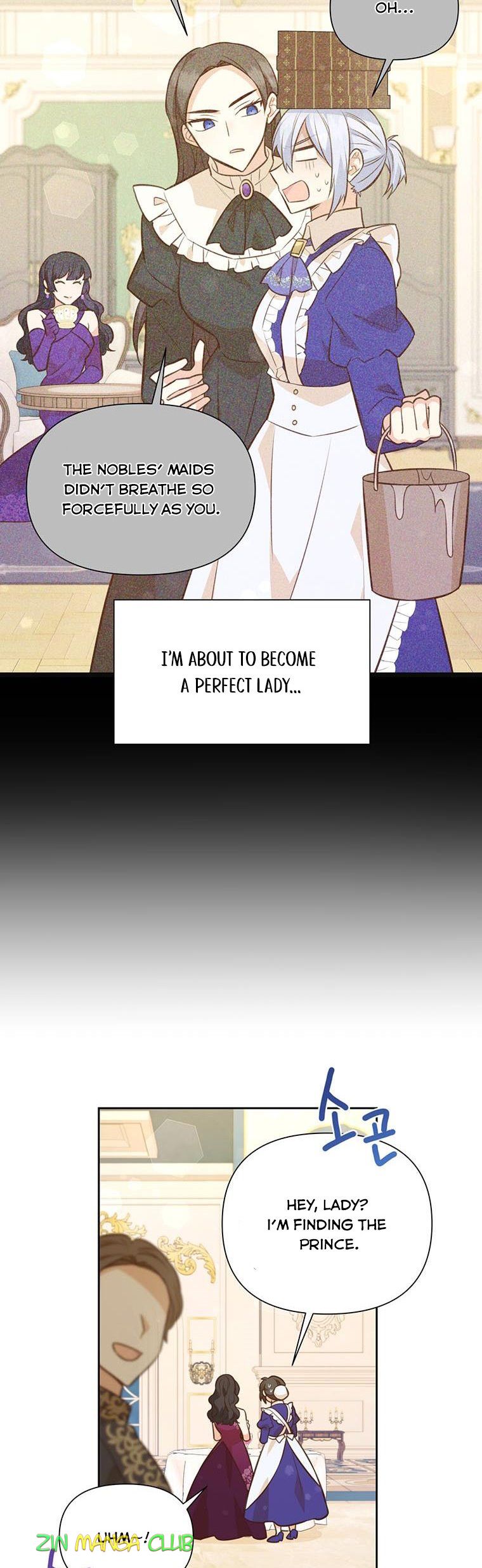 You’re a Supporting Character, Just Love Me Chapter 80 page 10 - 