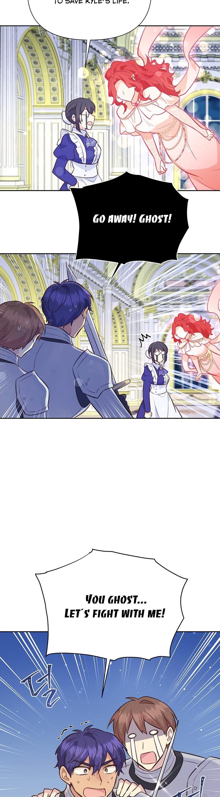 You’re a Supporting Character, Just Love Me Chapter 81.5 page 12 - 