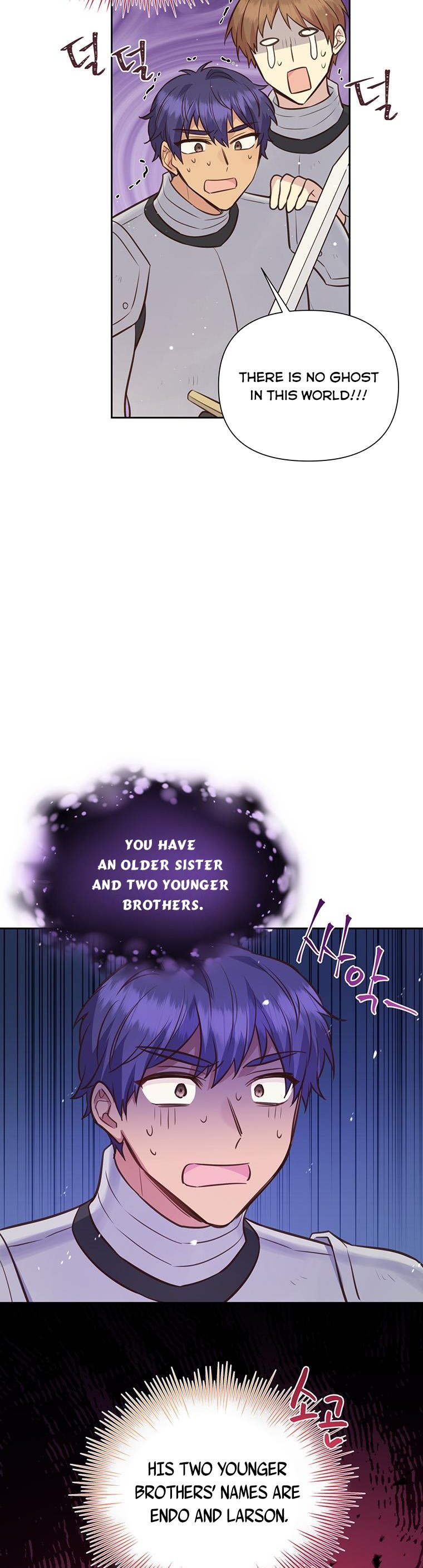 You’re a Supporting Character, Just Love Me Chapter 81.5 page 15 - 
