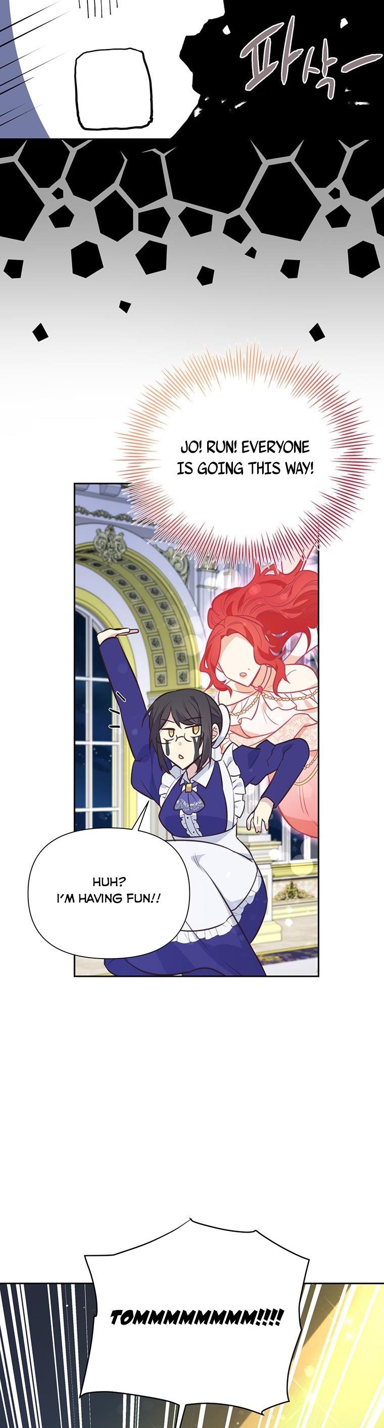 You’re a Supporting Character, Just Love Me Chapter 81.5 page 17 - 