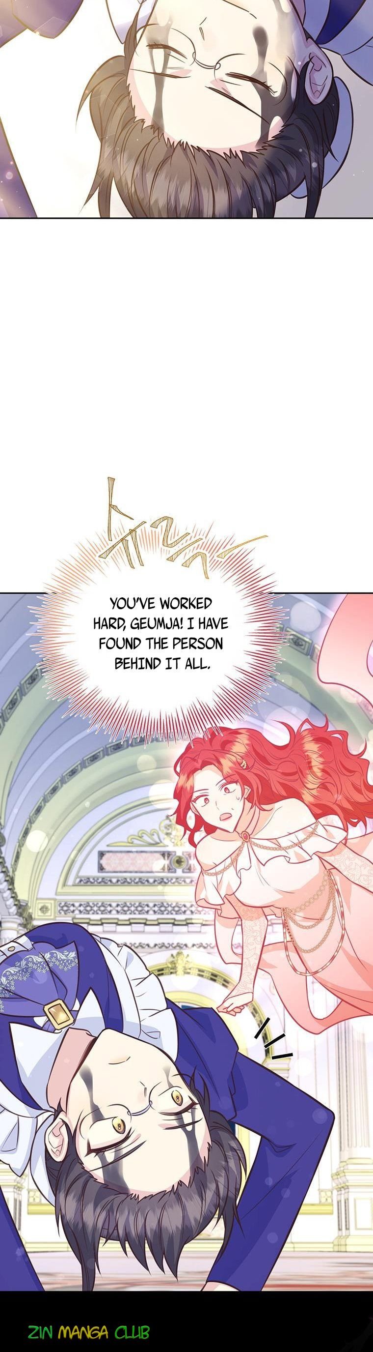 You’re a Supporting Character, Just Love Me Chapter 81.5 page 6 - 