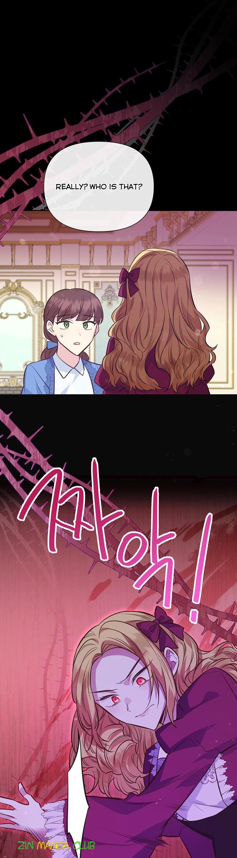You’re a Supporting Character, Just Love Me Chapter 81.5 page 7 - 