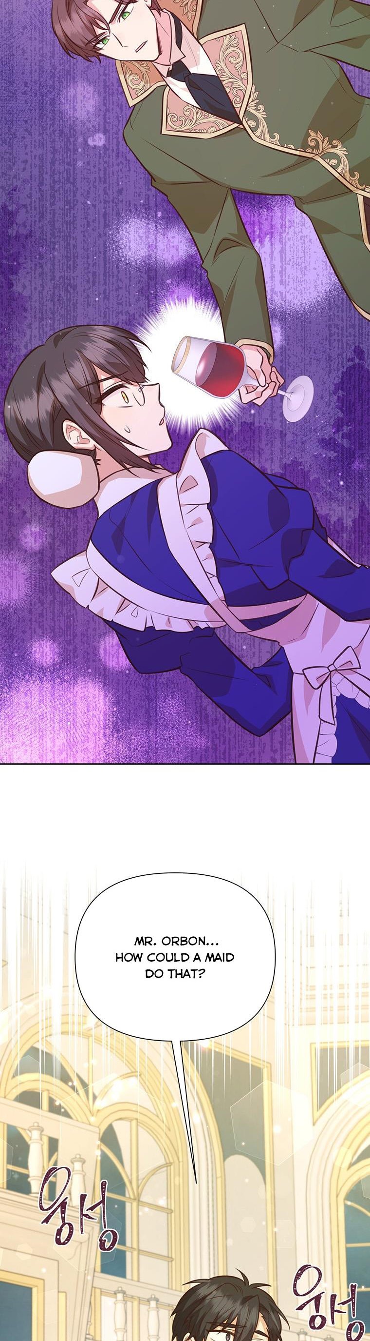 You’re a Supporting Character, Just Love Me Chapter 81 page 3 - 