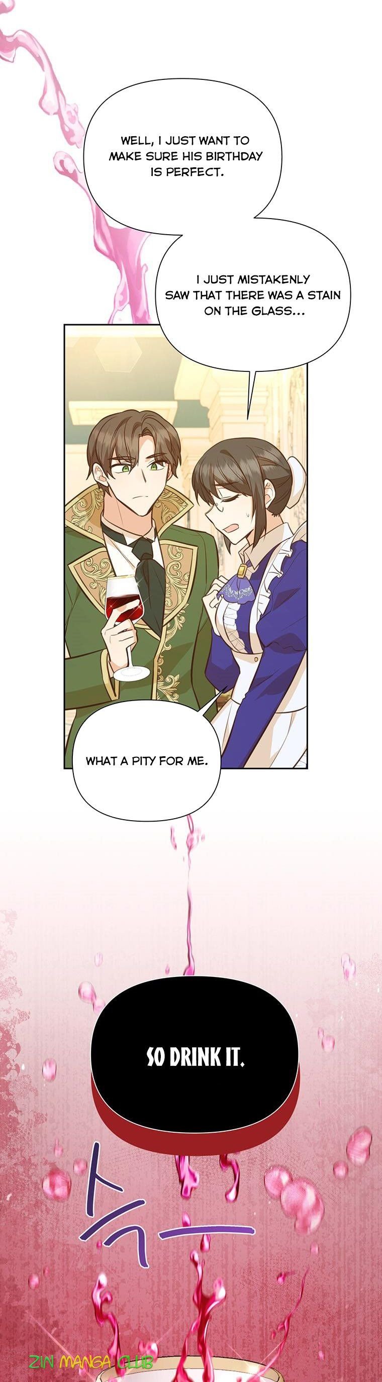 You’re a Supporting Character, Just Love Me Chapter 81 page 5 - 
